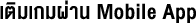 iconmotxt_img